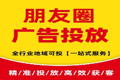百度竞价托管运营：从零到一的成长案例