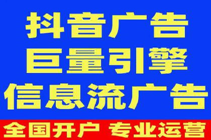 微博信息流：实时更新的传播力量