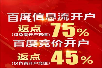 社交媒体信息流优化策略：打造高质量内容